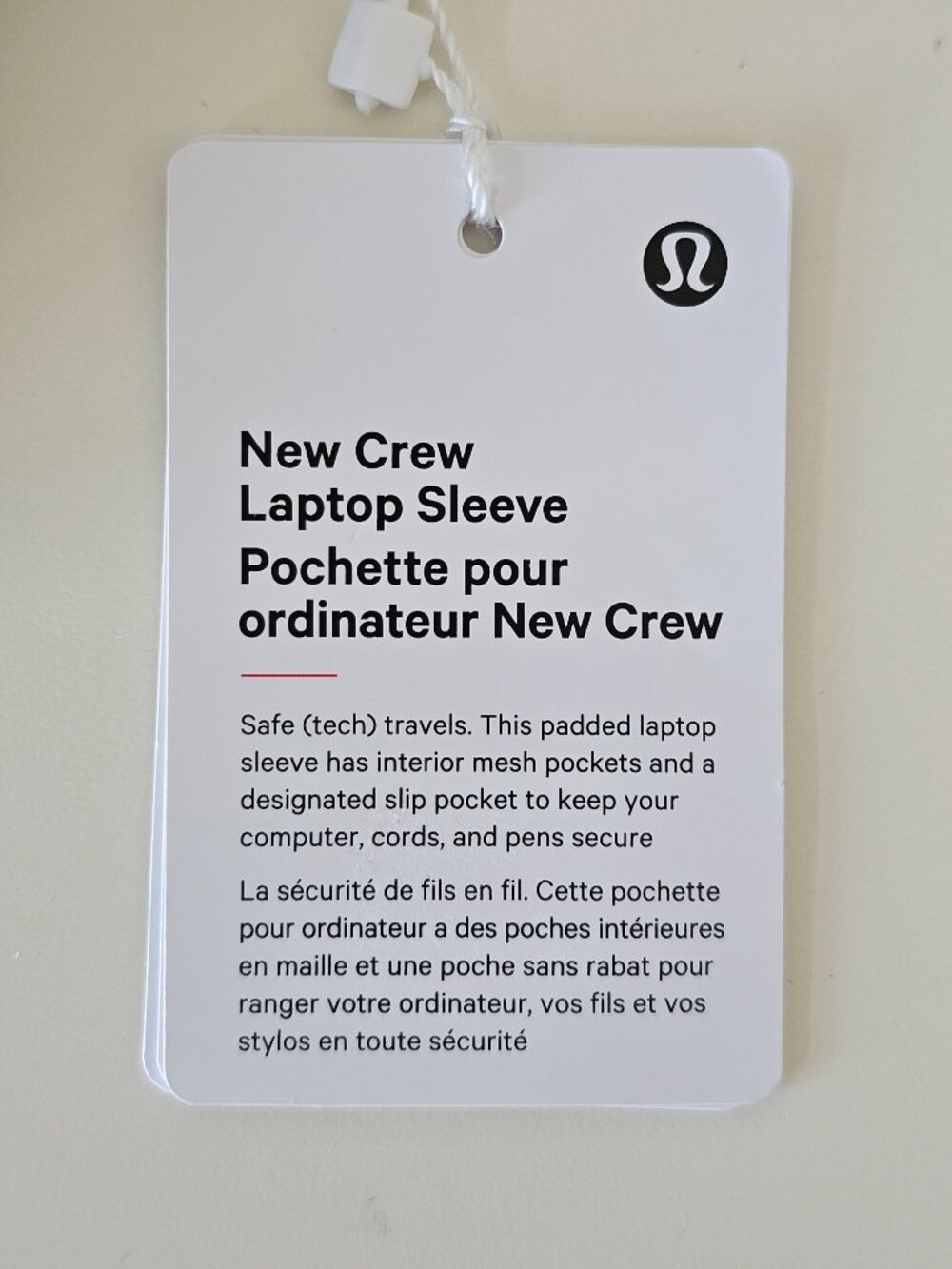 NWT LULULEMON IVYG/WKKI Green Khaki New Crew Laptop Sleeve Zippered One Size OS - Picture 10 of 11